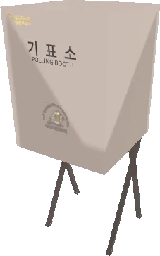neos-vote-booth.png