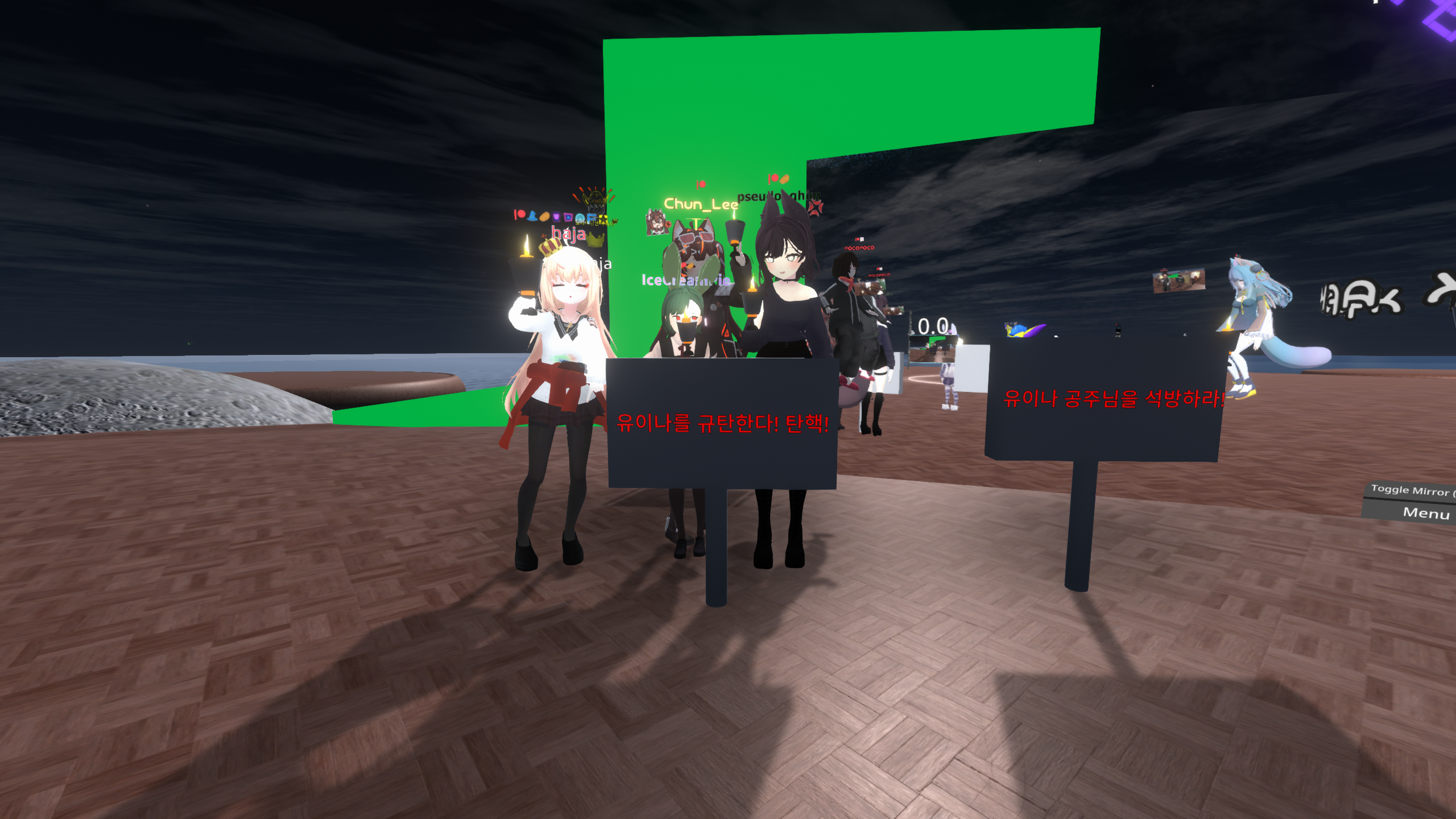 neos-vote-tanhack.png